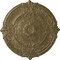 Ekena Millwork Attica Ceiling Medallion (Fits Canopies up to 3 3/4"), 39 1/2"OD x 2 1/2"P, Mississippi Mud Crackle CM39ATMMC - alternate 1
